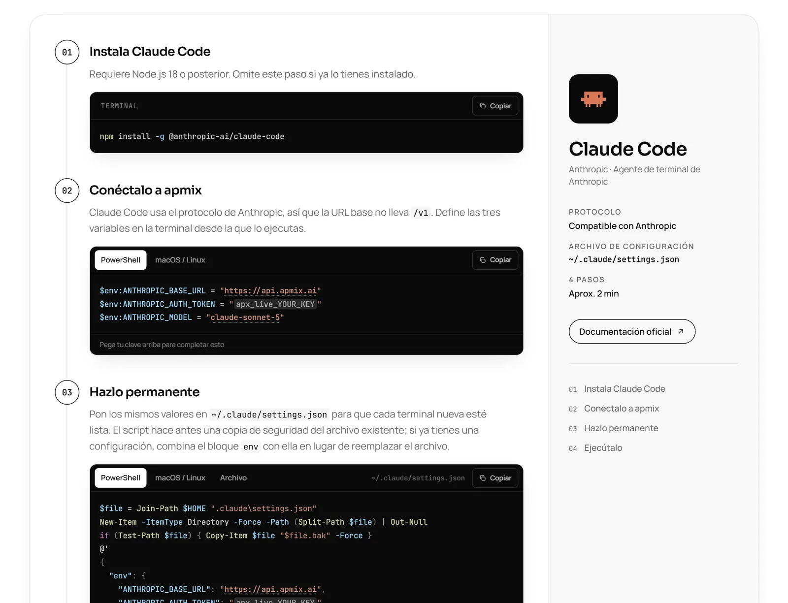 La receta de Claude Code en la documentación de apmix